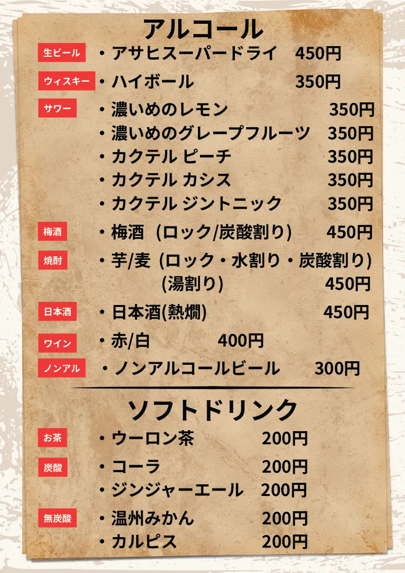 広島バーベキュー宅配センター